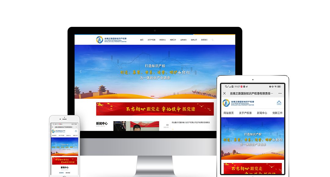 &#20061;&#28216;&#23089;&#20048;&#40;&#78;&#105;&#110;&#101;&#71;&#97;&#109;&#101;&#83;&#112;&#111;&#114;&#116;&#115;&#41;&#23448;&#26041;&#32593;&#31449;&#45;&#20061;&#28216;&#24341;&#39046;&#23089;&#20048;&#28526;&#27969;
