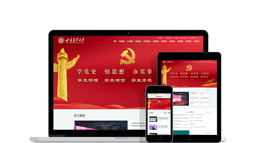 &#20061;&#28216;&#23089;&#20048;&#40;&#78;&#105;&#110;&#101;&#71;&#97;&#109;&#101;&#83;&#112;&#111;&#114;&#116;&#115;&#41;&#23448;&#26041;&#32593;&#31449;&#45;&#20061;&#28216;&#24341;&#39046;&#23089;&#20048;&#28526;&#27969;