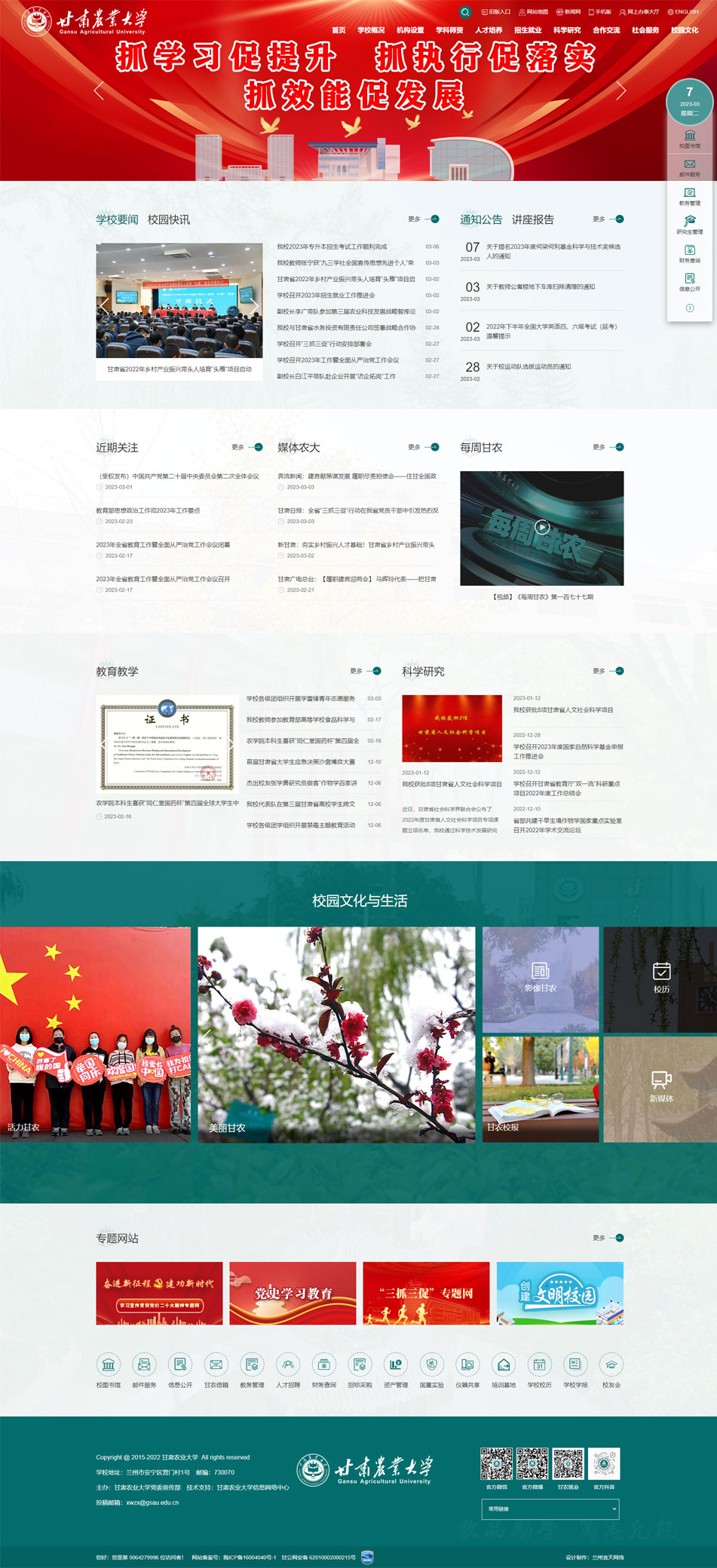 &#20061;&#28216;&#23089;&#20048;&#40;&#78;&#105;&#110;&#101;&#71;&#97;&#109;&#101;&#83;&#112;&#111;&#114;&#116;&#115;&#41;&#23448;&#26041;&#32593;&#31449;&#45;&#20061;&#28216;&#24341;&#39046;&#23089;&#20048;&#28526;&#27969;